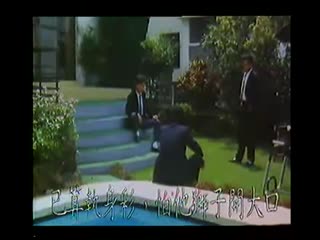 香港撞够本真枪实弹