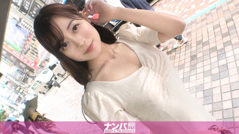 200GANA-3005 マジ軟派、初撮。 2021 「二年間彼氏がいないんです…」新宿でナンパしたアパレル